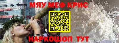 хмурый Коммунар