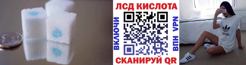 LSD-25 экстази ecstasy  даркнет сайт  Сухой Лог 