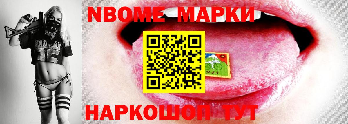ЛСД экстази ecstasy  Вход с VPN  ЛСД экстази кислота  Сухой Лог 