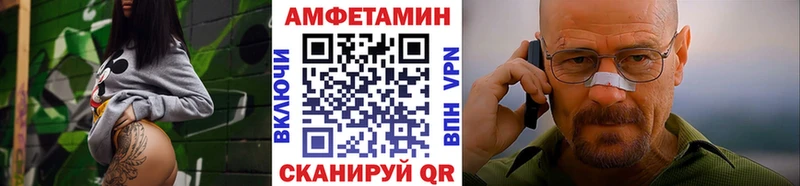 Метамфетамин винт магазин продажи наркотиков Сухой Лог