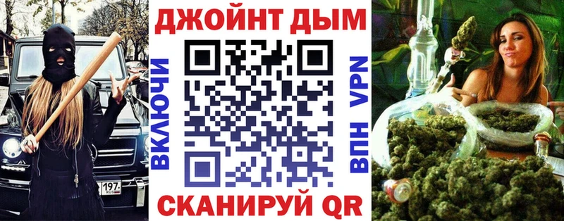 Марихуана White Widow  что такое   ОМГ ОМГ маркетплейс  Сухой Лог 